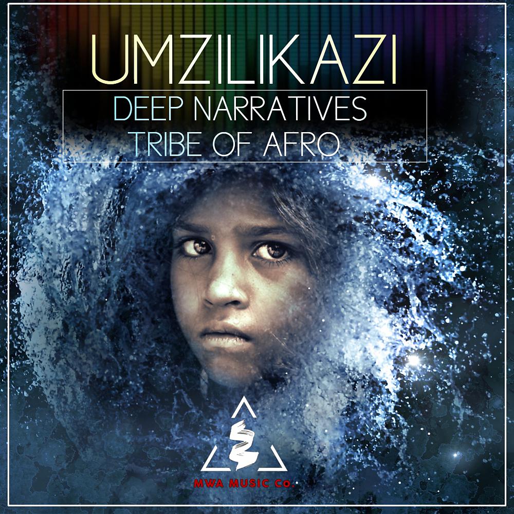 Постер альбома Umzilikazi