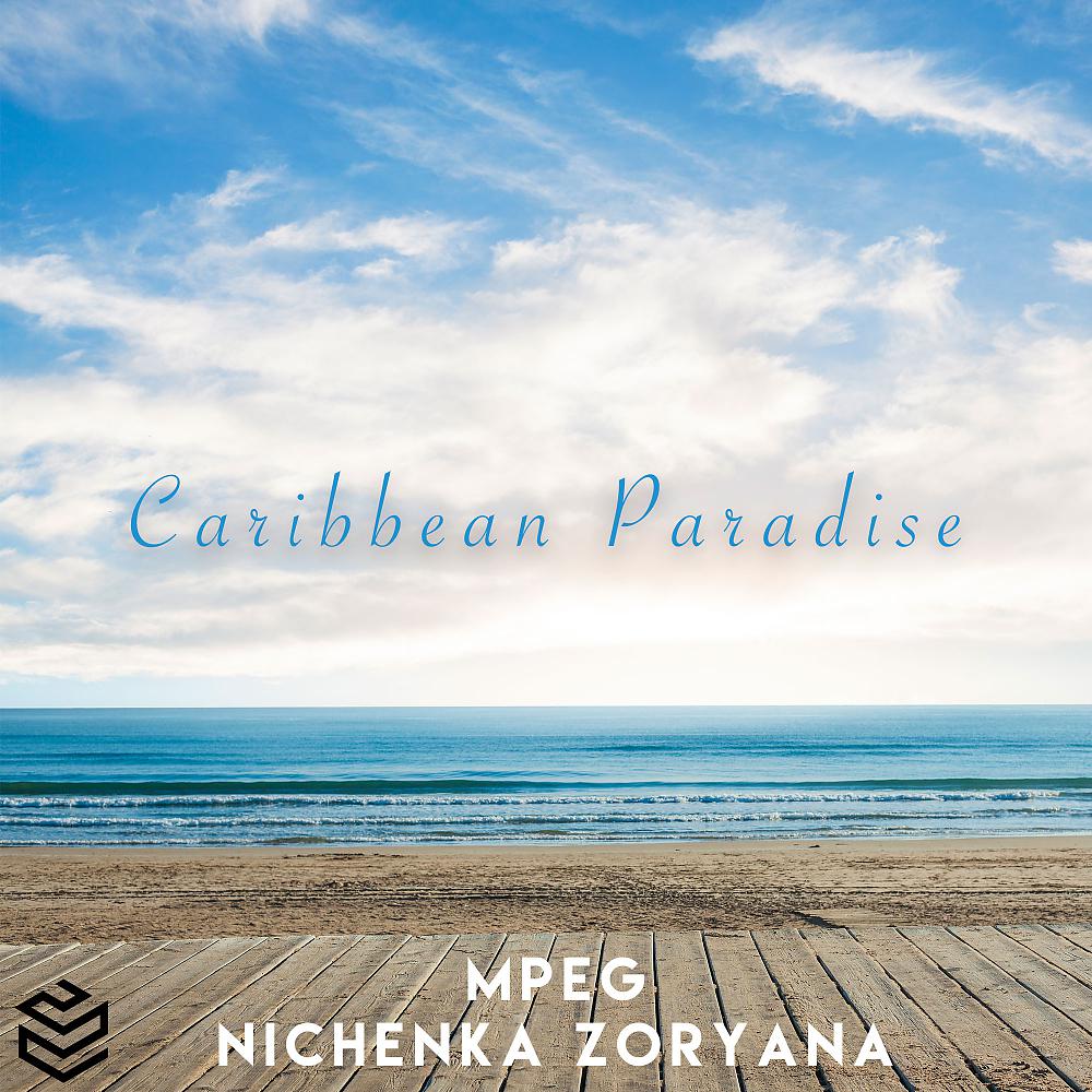 Постер альбома Caribbean Paradise
