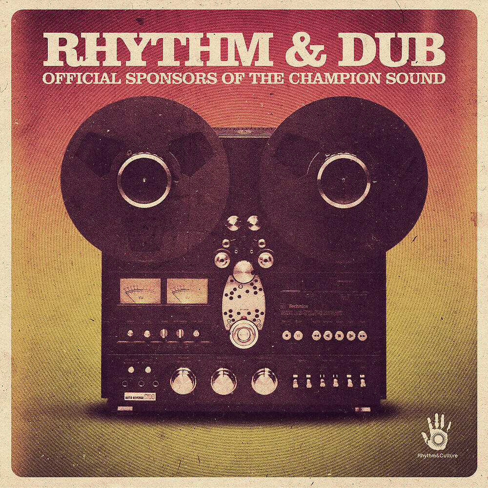 Thomas Blondet - Supreme Dub
