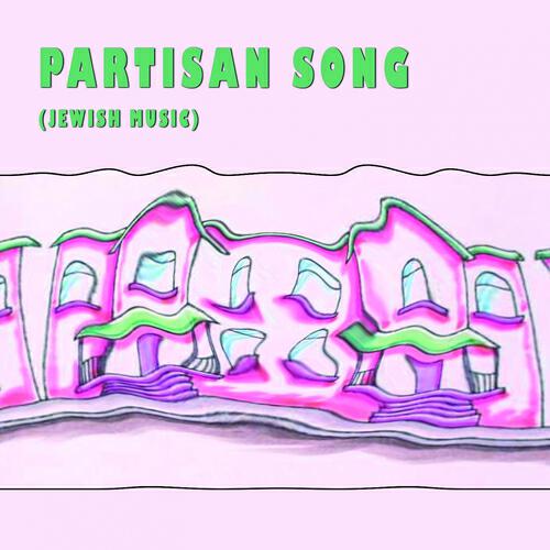 Paul O'Montis - Kaddish
