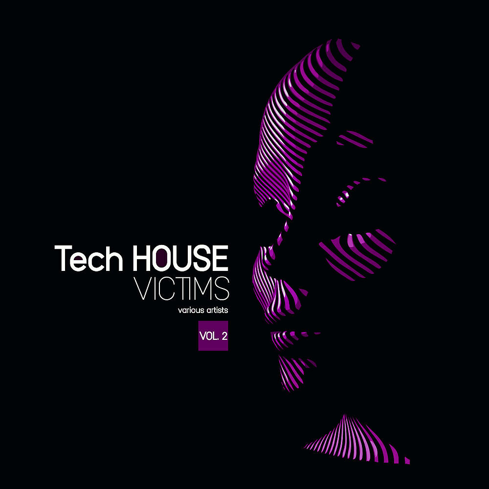 Pink Trilly - Non Fuma (No Smoke Mix)