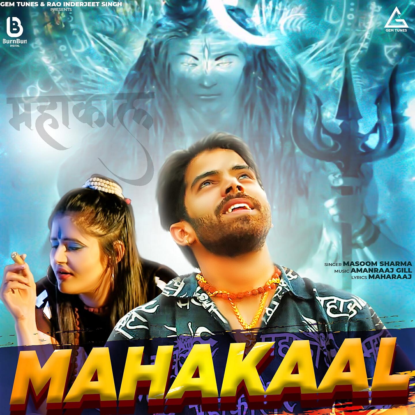 Masoom Sharma - Mahakaal