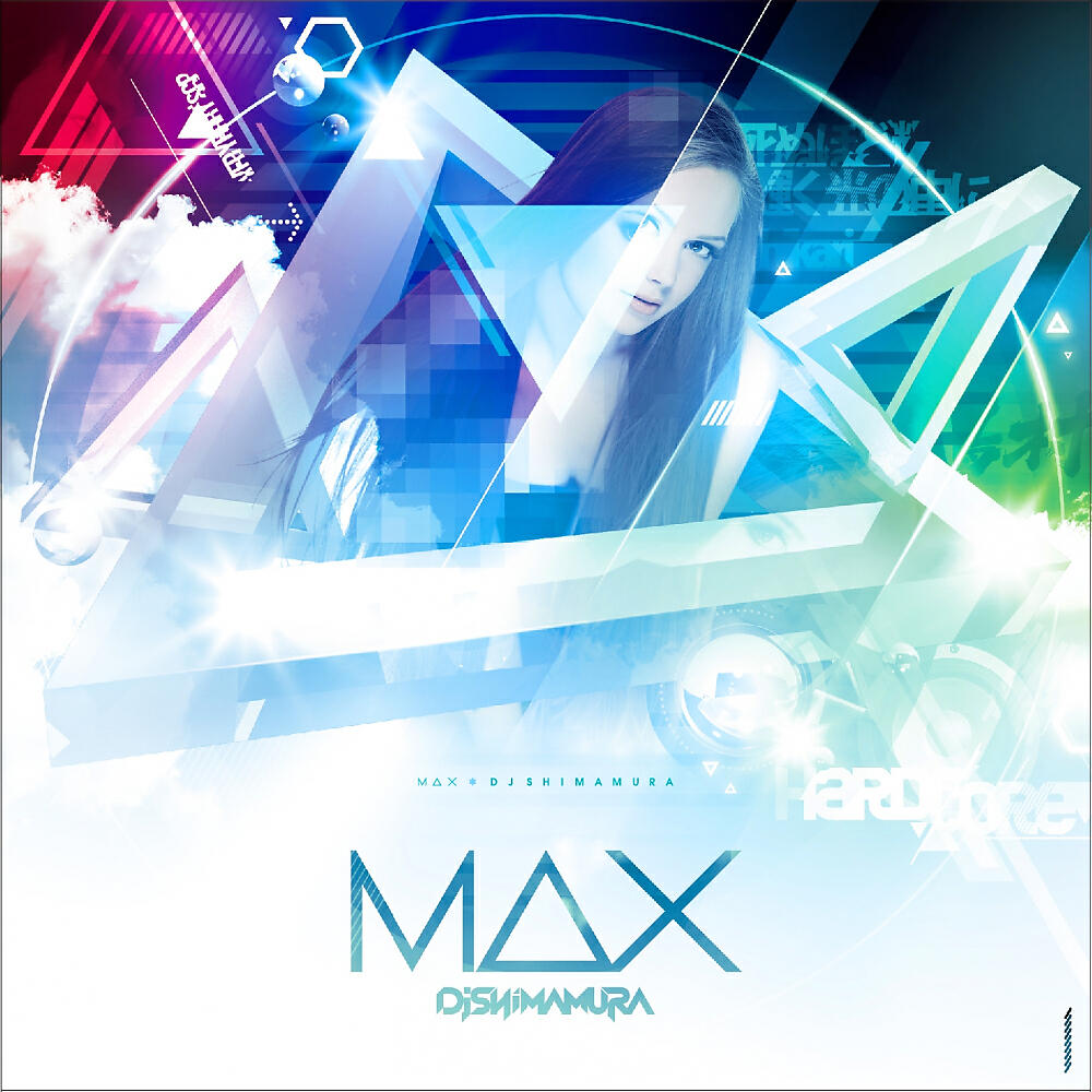 DJ Shimamura - (Make Some Noize) Smack My Rave (Original Mix)