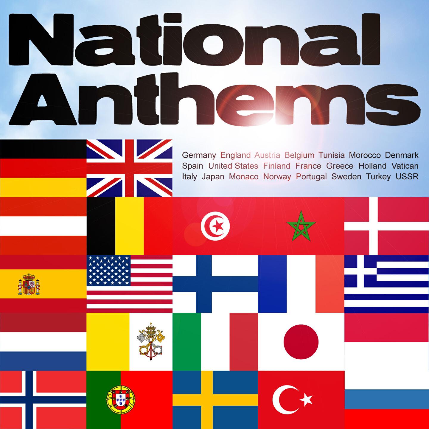 National Anthem's Band - Monaco (Remastered)