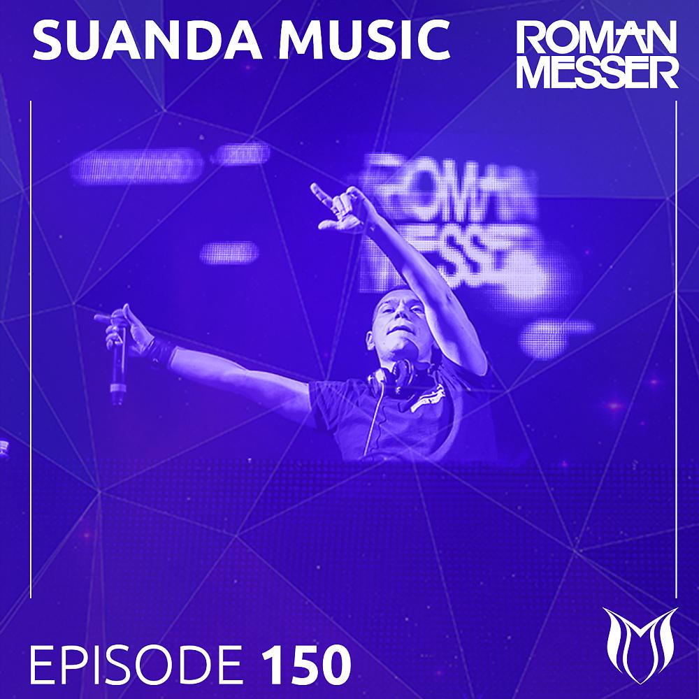Постер альбома Suanda Music Episode 150