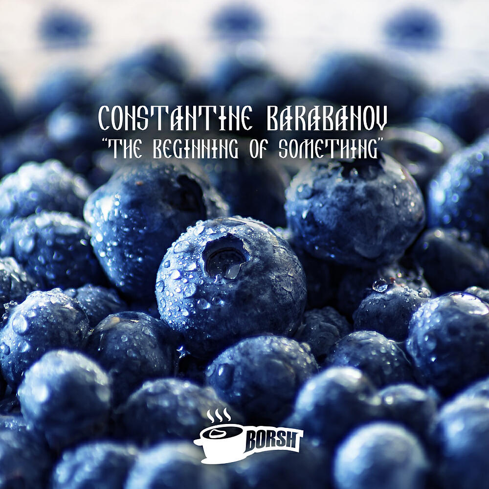 Constantine Barabanov - Mhz (Original Mix)