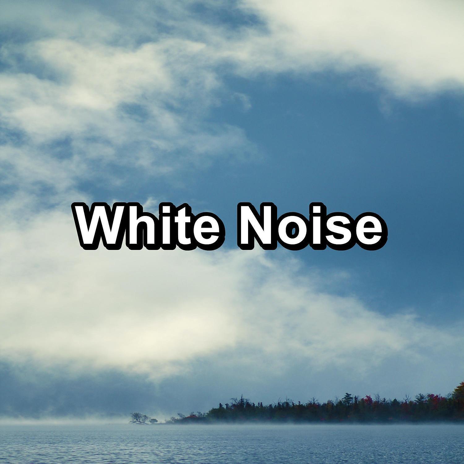White Noise 2022 - Fan Sounds Deep Relaxation To Loop for 24 Hours