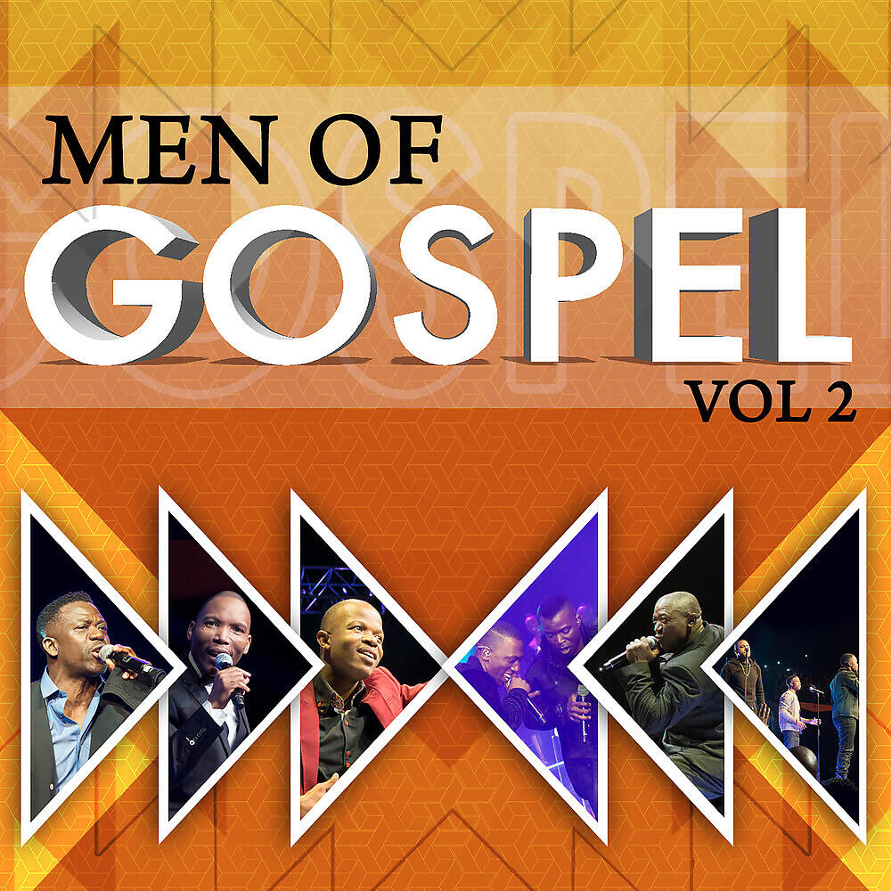 Spirit Of Praise - Ntate Kemang (Live)