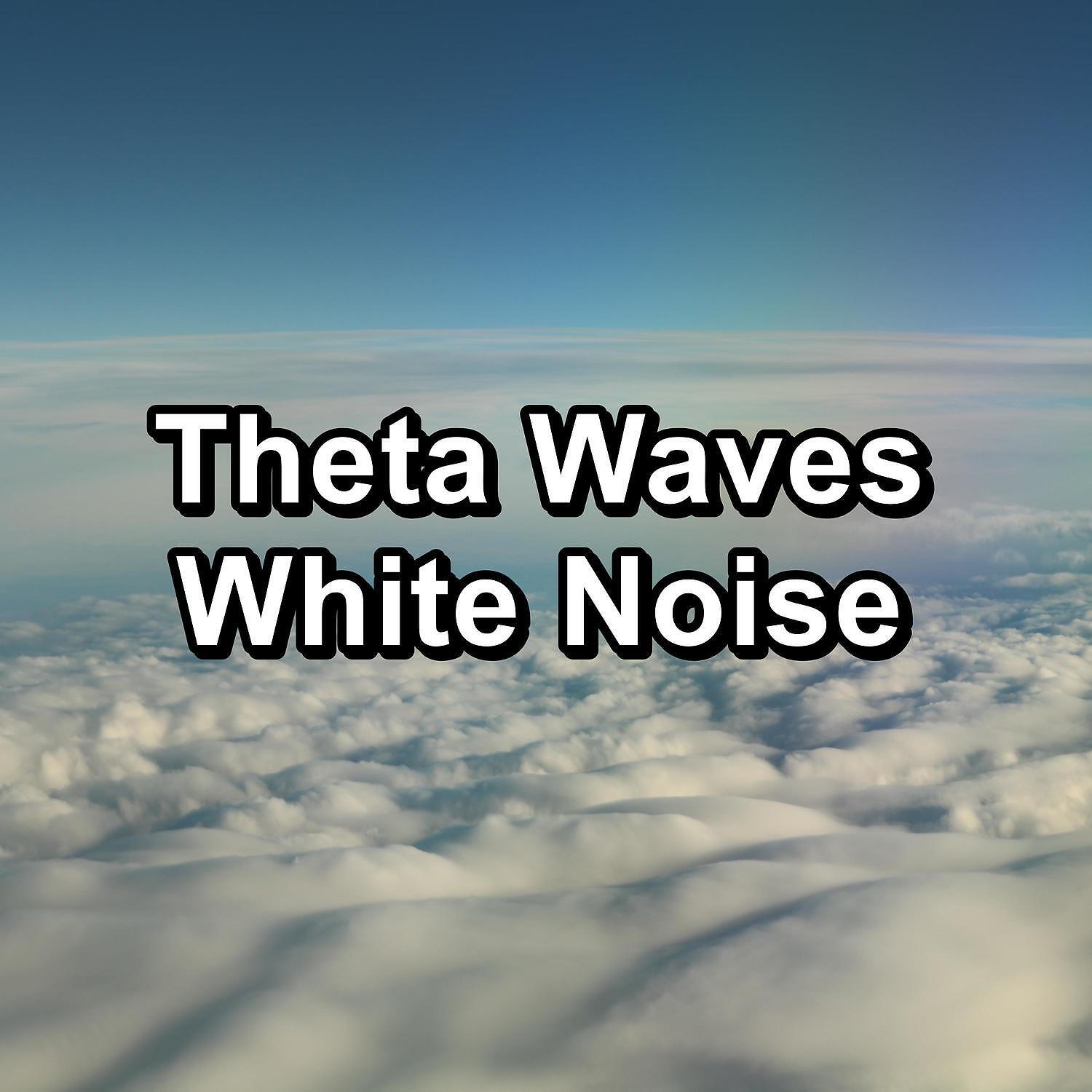 Rain Sounds Sleep - White Noise Fan For Studying For a Peaceful Night
