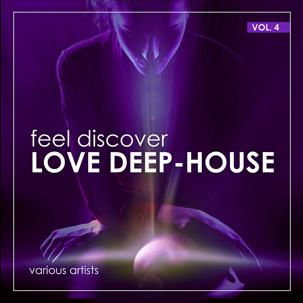 Tony Lamal - Risanity (First Class Deep Mix)