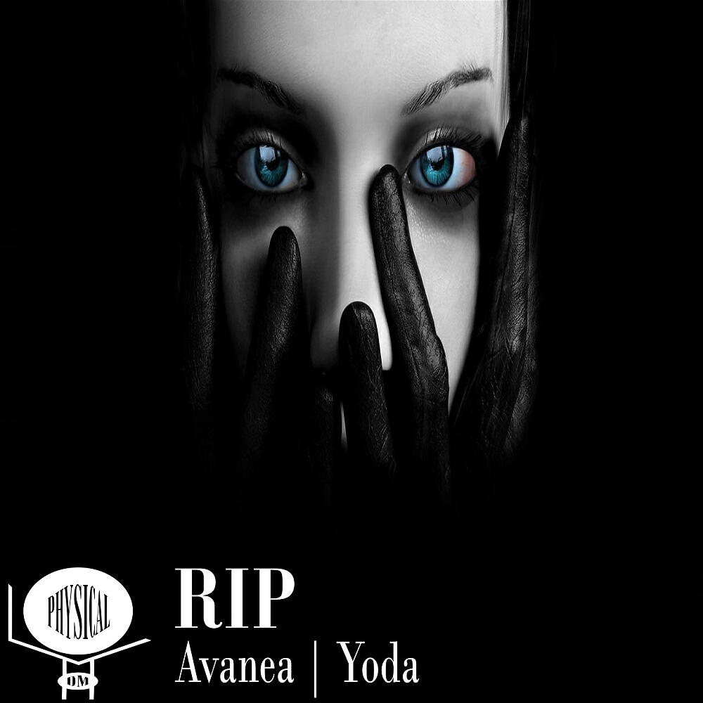 Avanea - RIP (Original Mix)