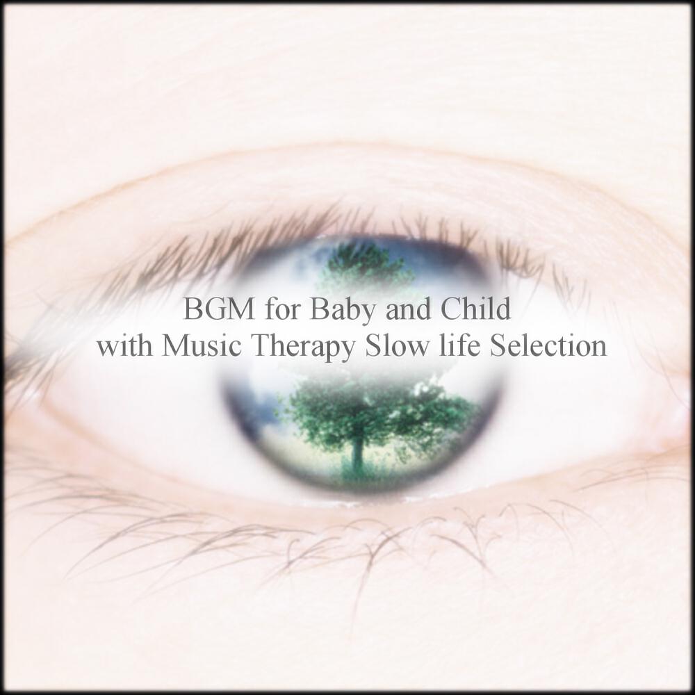 Music Therapy Slow Life Selection - Fire & Delicateness (Original Mix)
