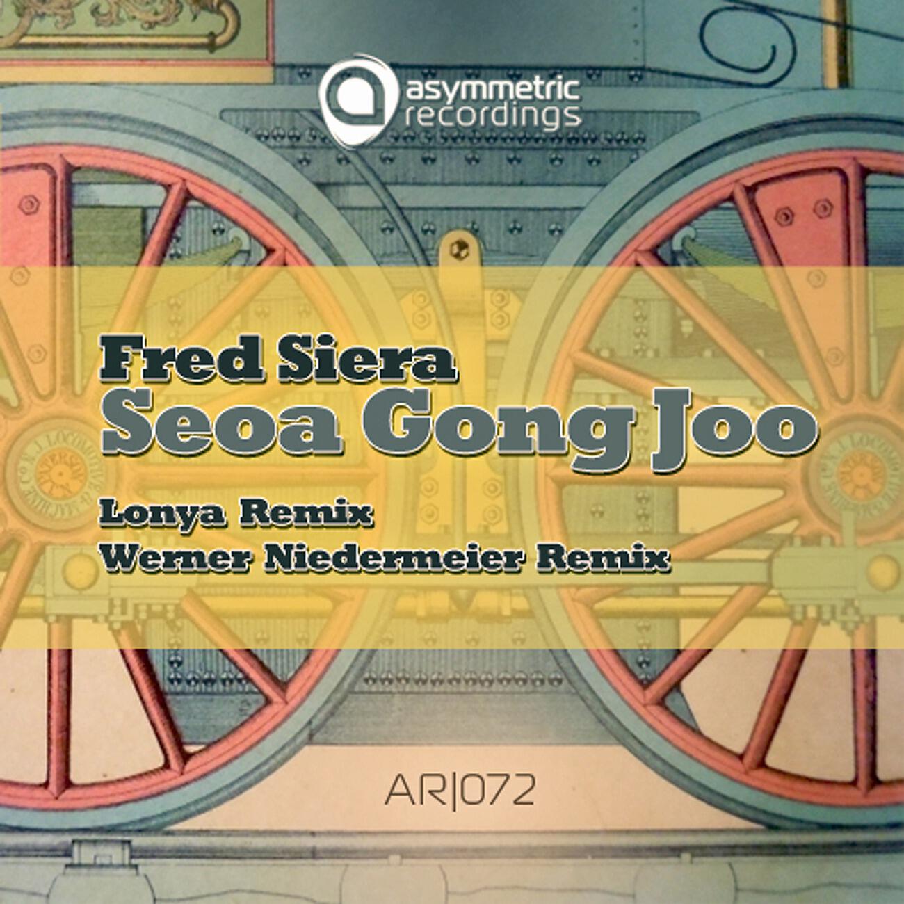 Fred Siera - Seao Gong Joo (Lonya Remix)
