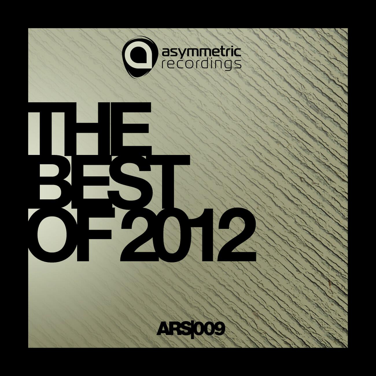 Fred Siera - Seao Gong Joo (Lonya Remix)