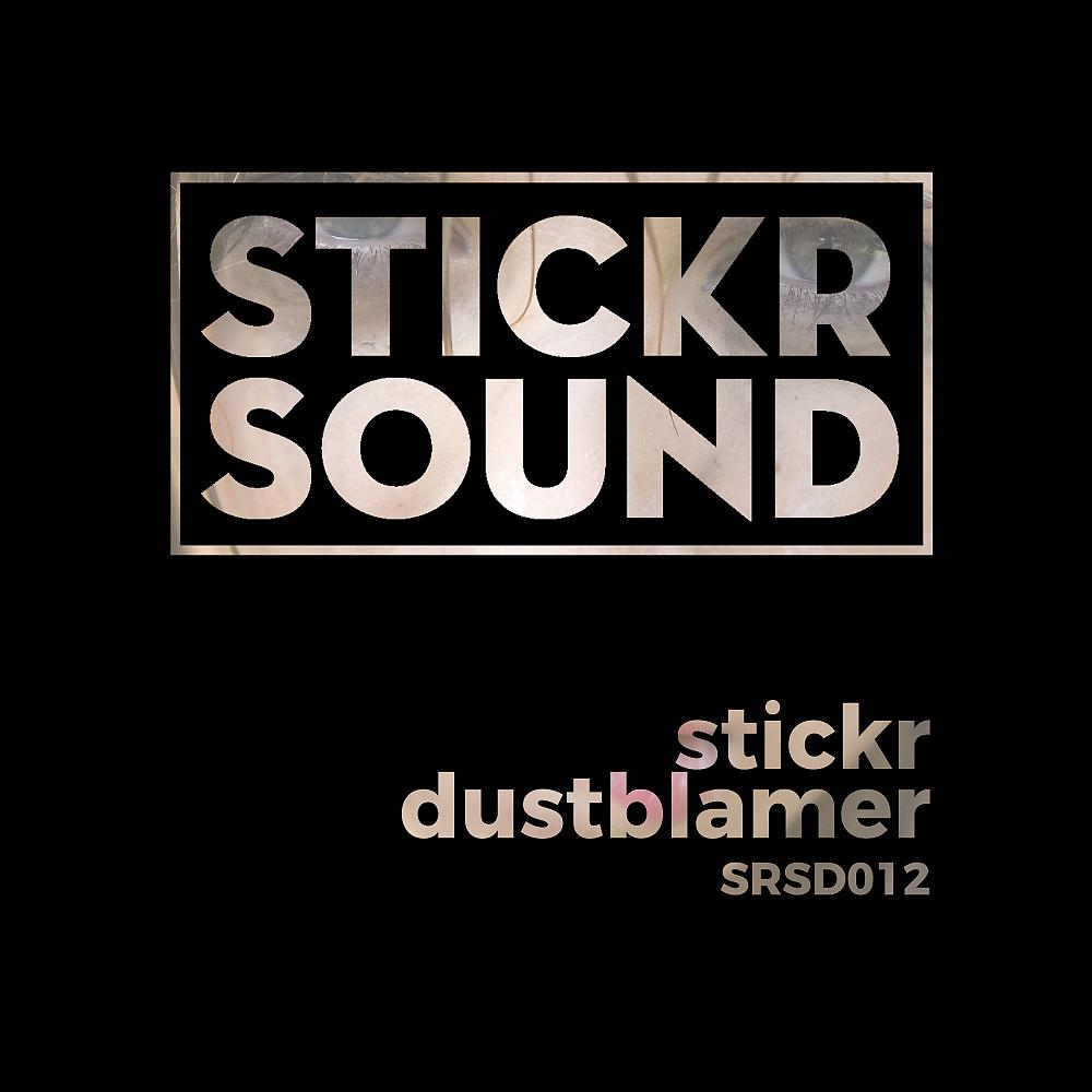 Постер альбома Dustblamer