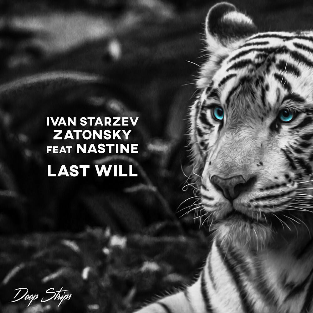 Ivan Starzev - Last Will (Studio Deep Remix)