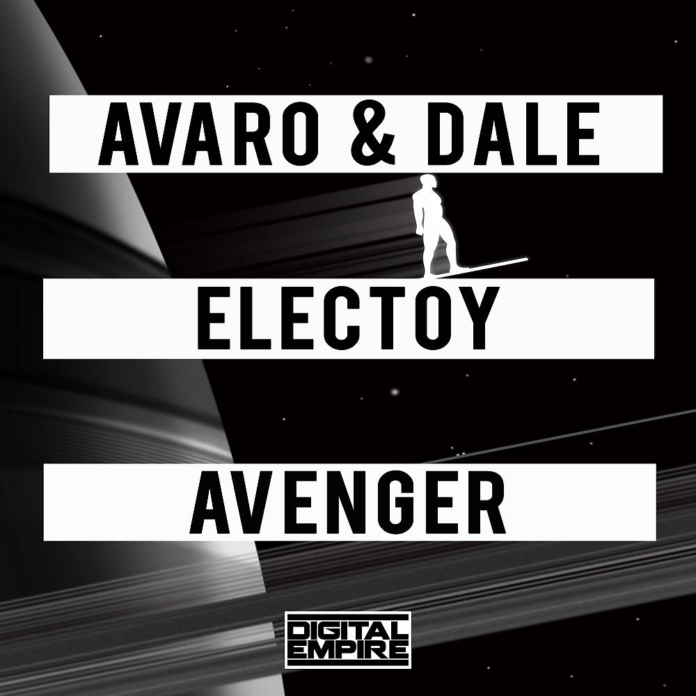 Постер альбома Avenger