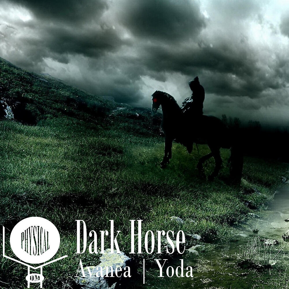 Avanea - Dark Horse (Original Mix)
