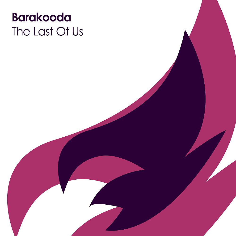 Постер альбома The Last Of Us