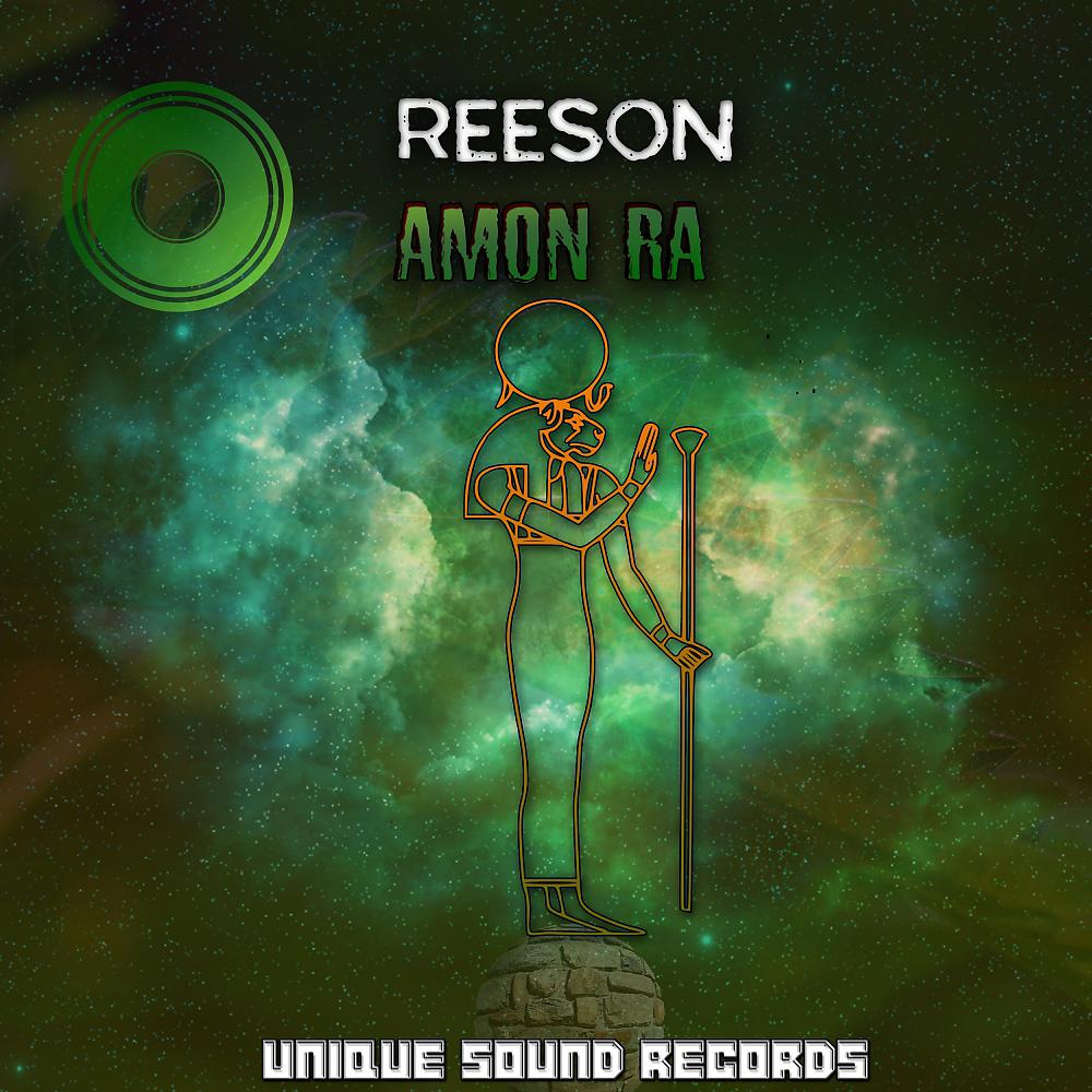 Постер альбома Amon Ra