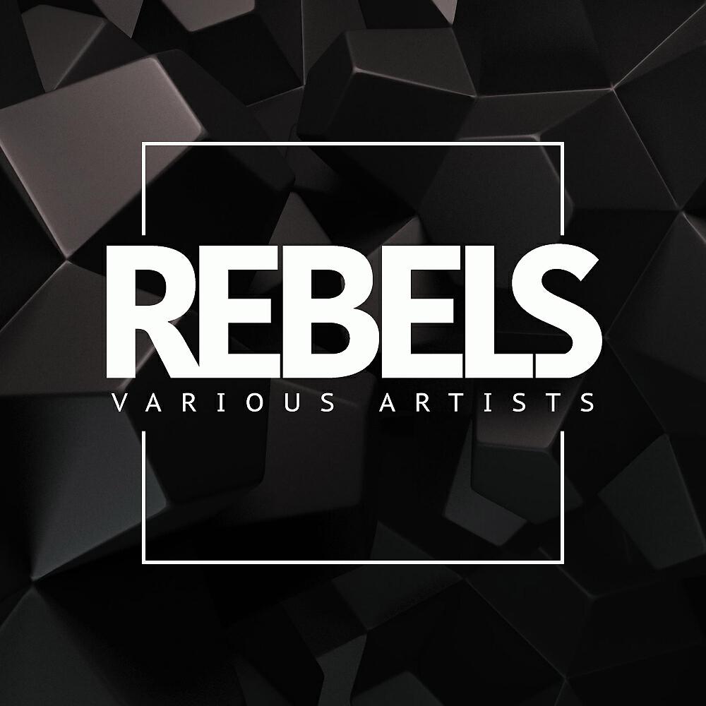 EMEOS - You Want Me (Original Mix)