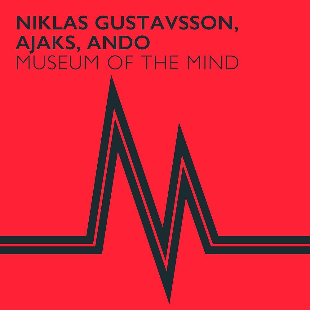 Постер альбома Museum Of The Mind