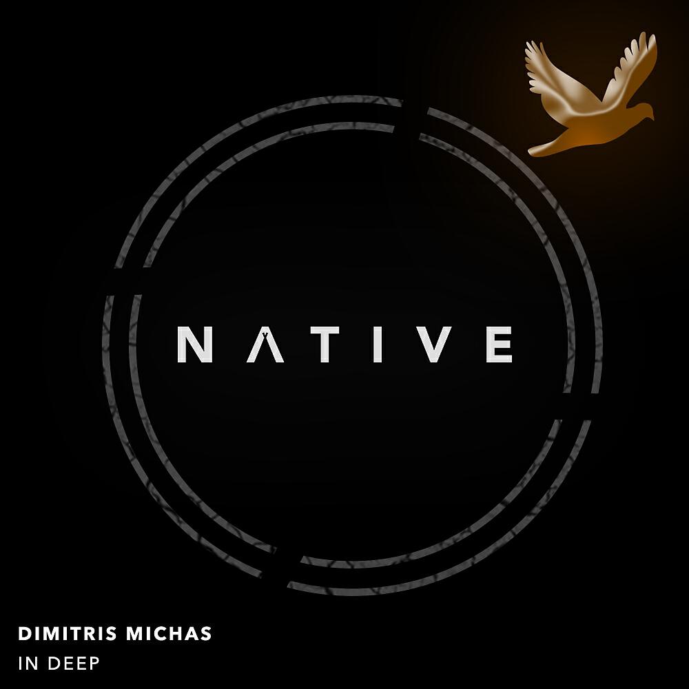 Dimitris Michas - In Deep (Rone White & Alessandro Diruggiero Remix)