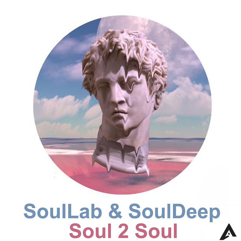 Постер альбома Soul2Soul EP