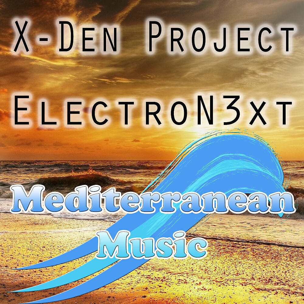X-Den Project - Indigo (Original Mix)