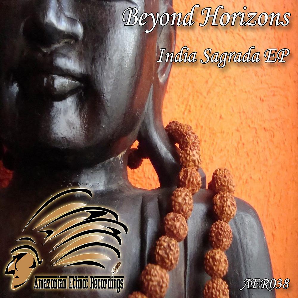 Постер альбома India Sagrada EP