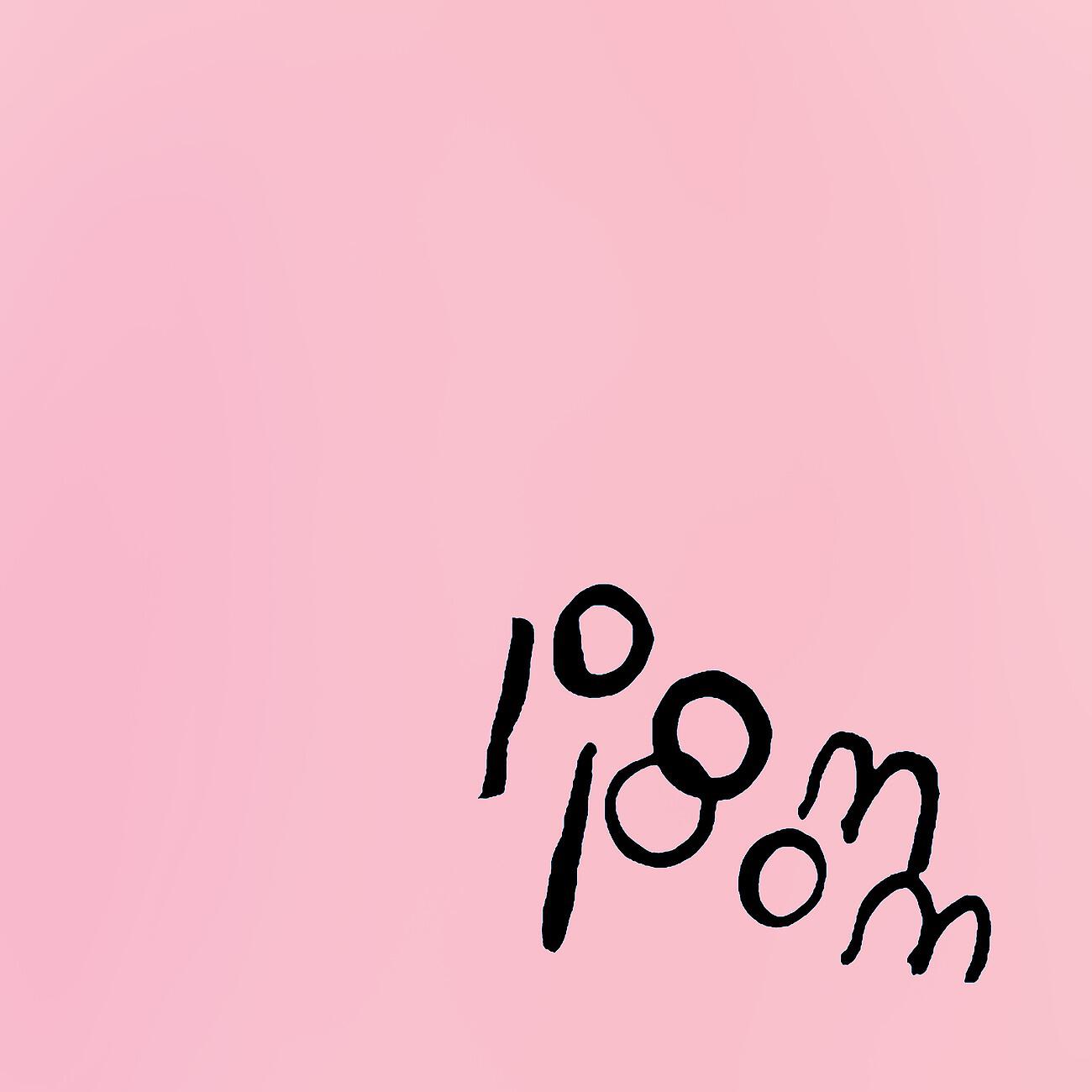 Ariel Pink - Plastic Raincoats In The Pig Parade