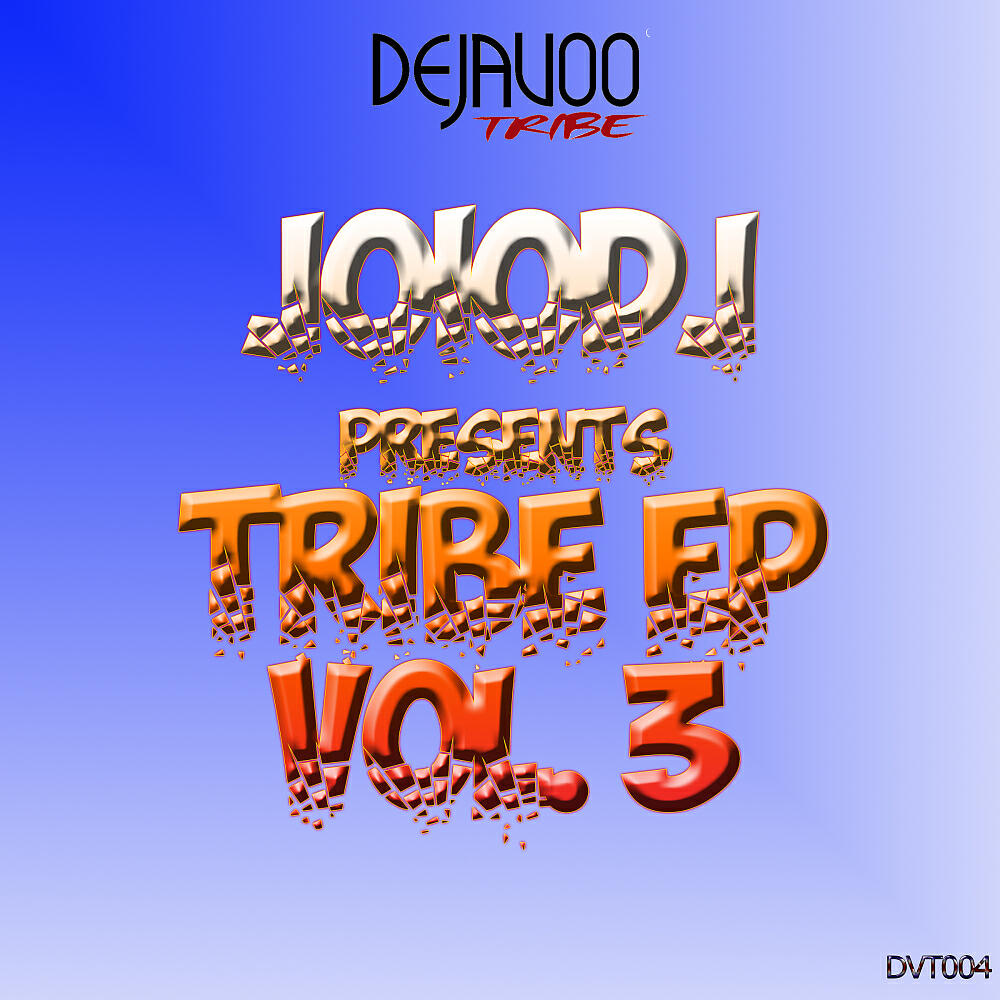 JoioDJ - You Got Me (Inside On The Deep Mix)