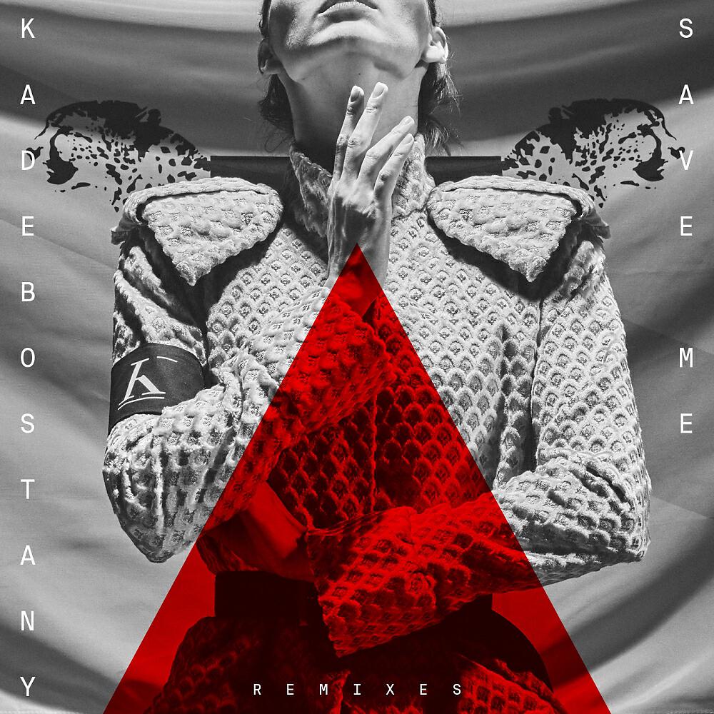 Kadebostany - Save Me (Remixes) (Dim Zach Remix)