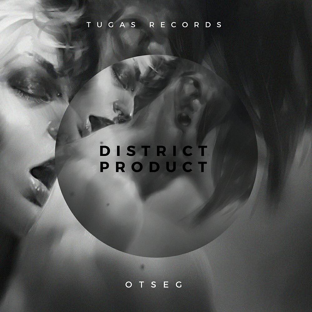 OTSEG - Cpa 33 (Lado B) (Original Mix)