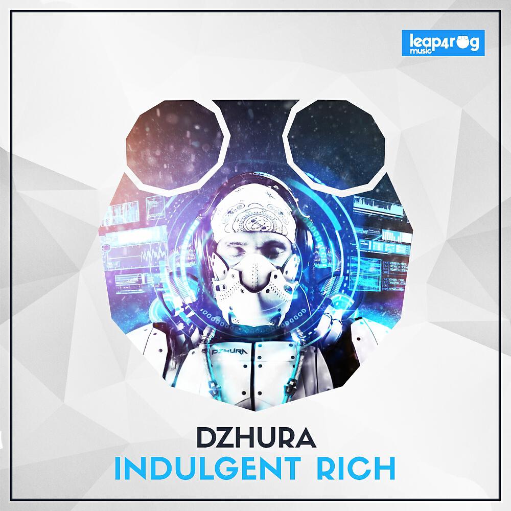Dzhura - Space Whisper (Original Mix)