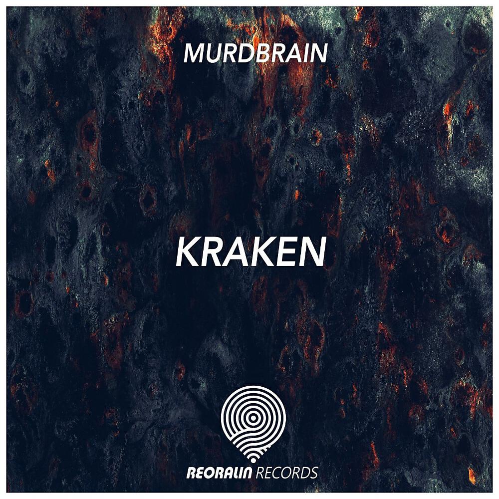 Murdbrain - Kraken (Original Mix)