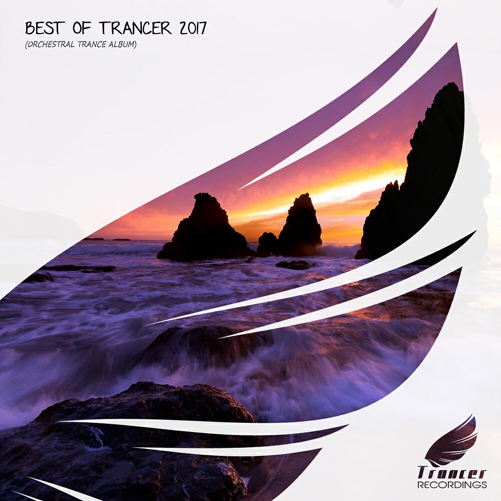 JosephAli - New World (Etasonic Remix)