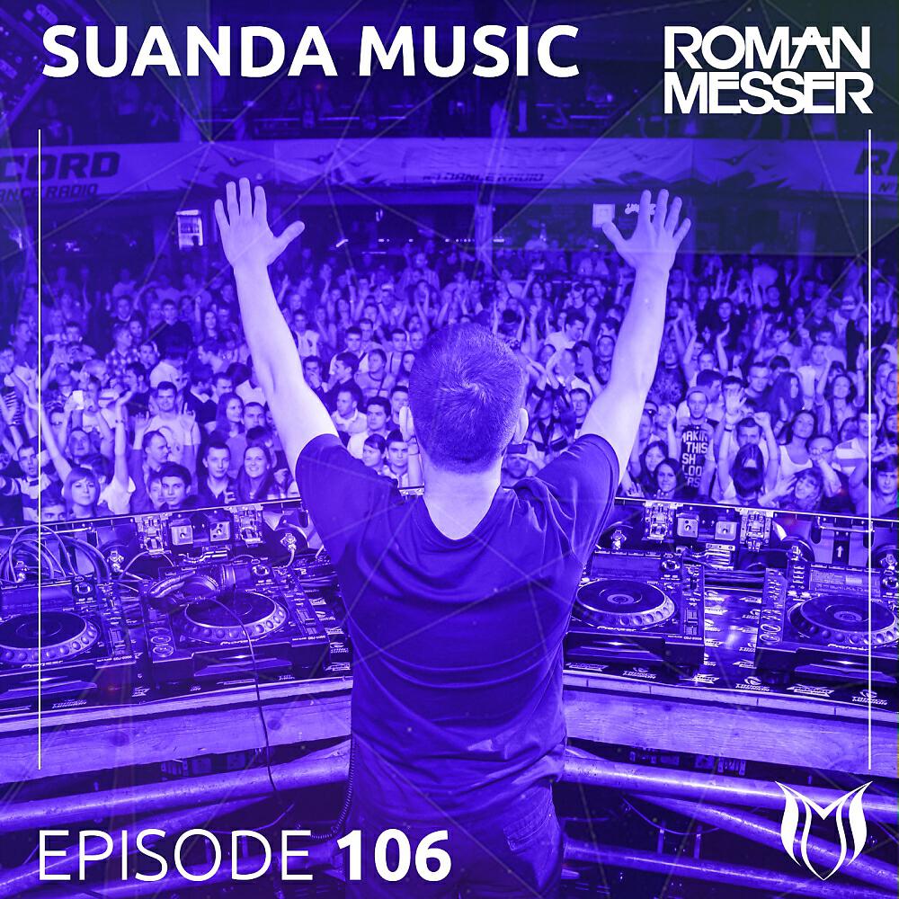 Axel Walters - New Line (Suanda 106) (Original Mix)