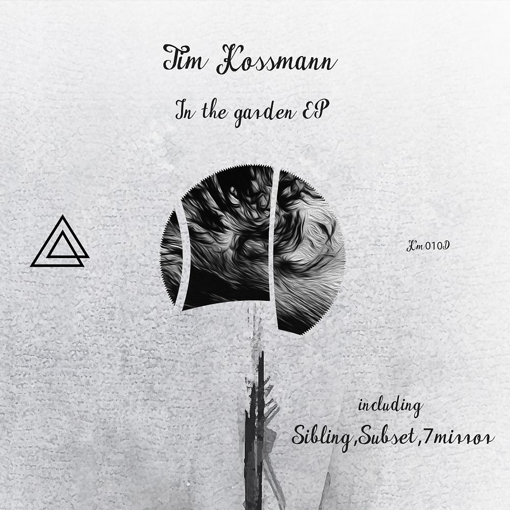 Постер альбома In The Garden EP