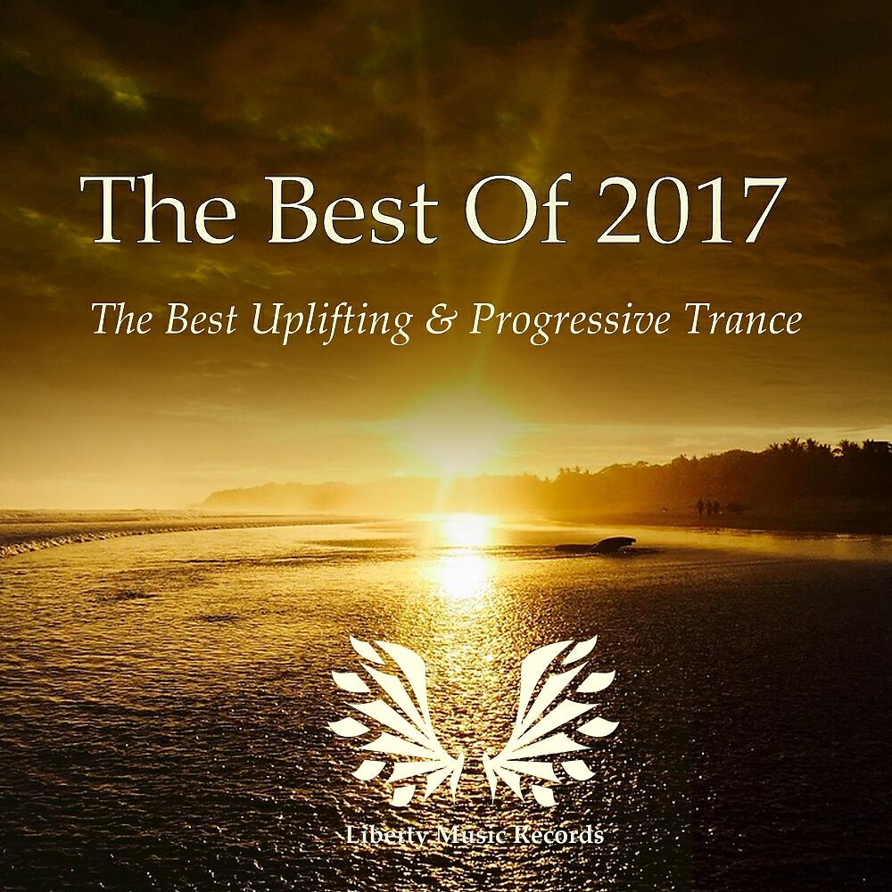 Jean Boris - Gea (Braulio Stefield Remix)