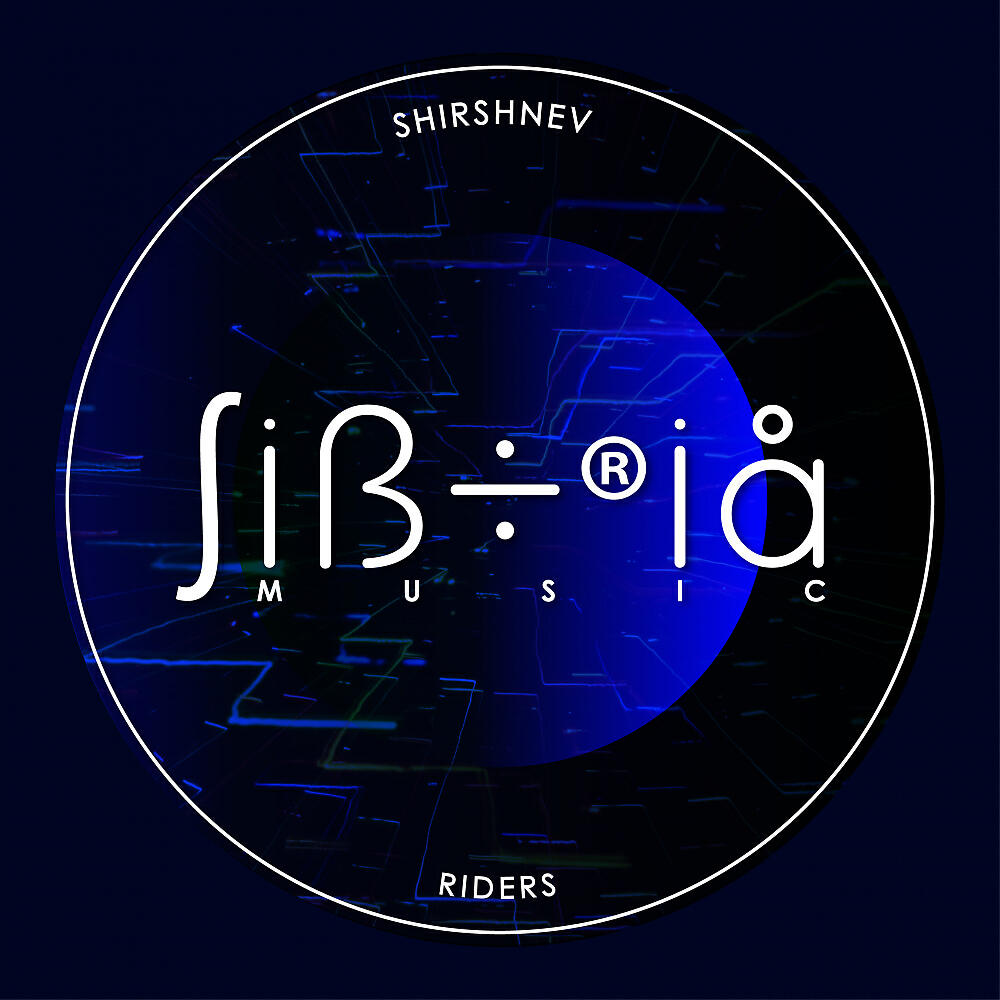 Shirshnev - Riders (Original Mix)