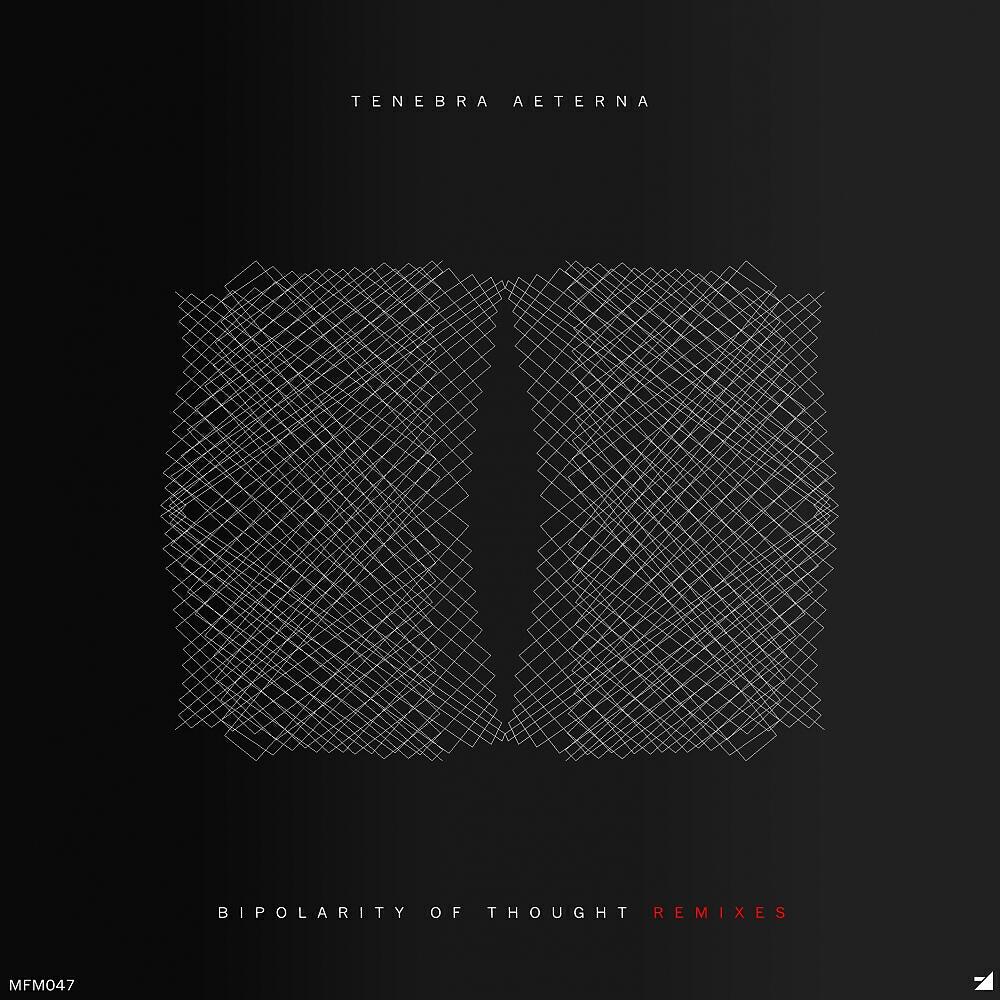 Tenebra Aeterna - Cognitive Dissonance (Chane Remix)