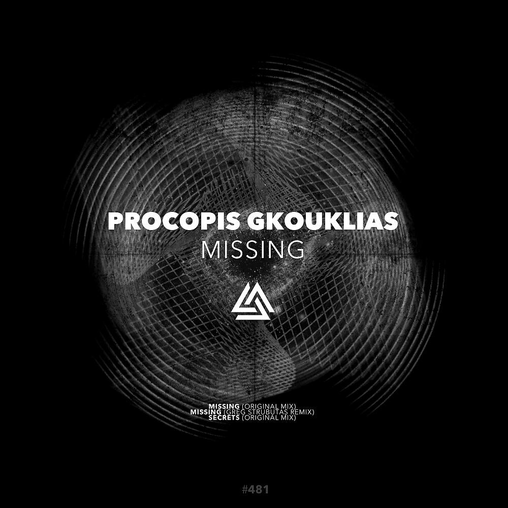 Procopis Gkouklias - Missing (Original Mix)