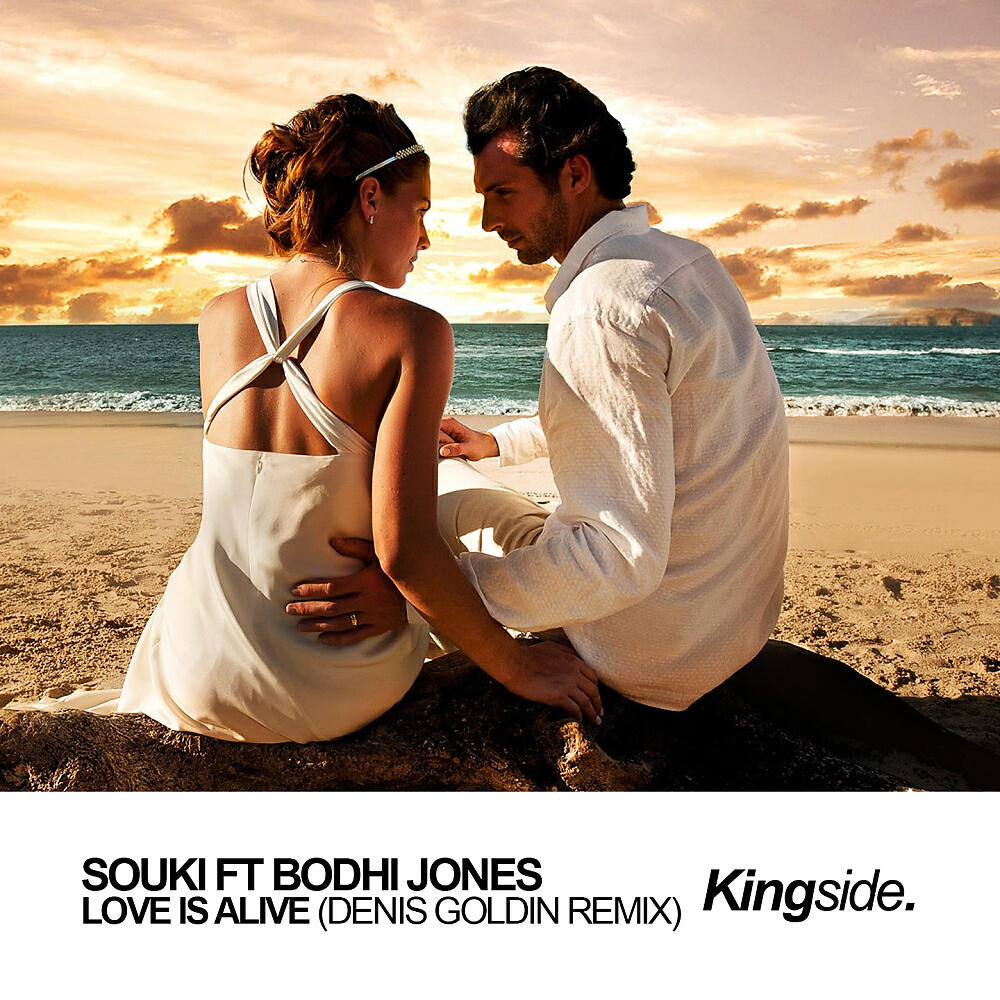 SOUKI - Love Is Alive (Denis Goldin Remix - Radio Edit)