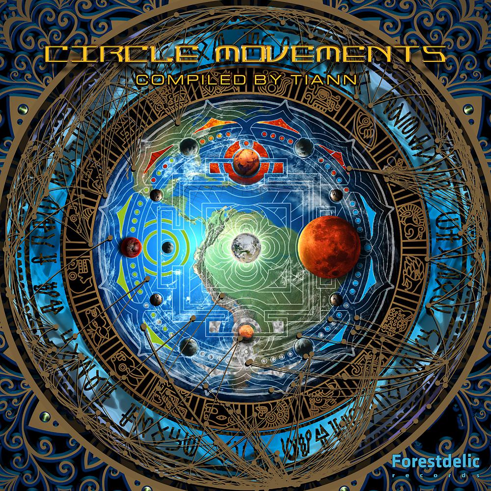 Постер альбома Circle Movements