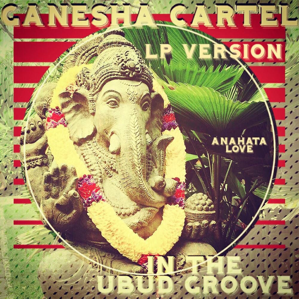 Ganesha Cartel - Rockin' That Funk (8 Days A Week) (Original Mix)