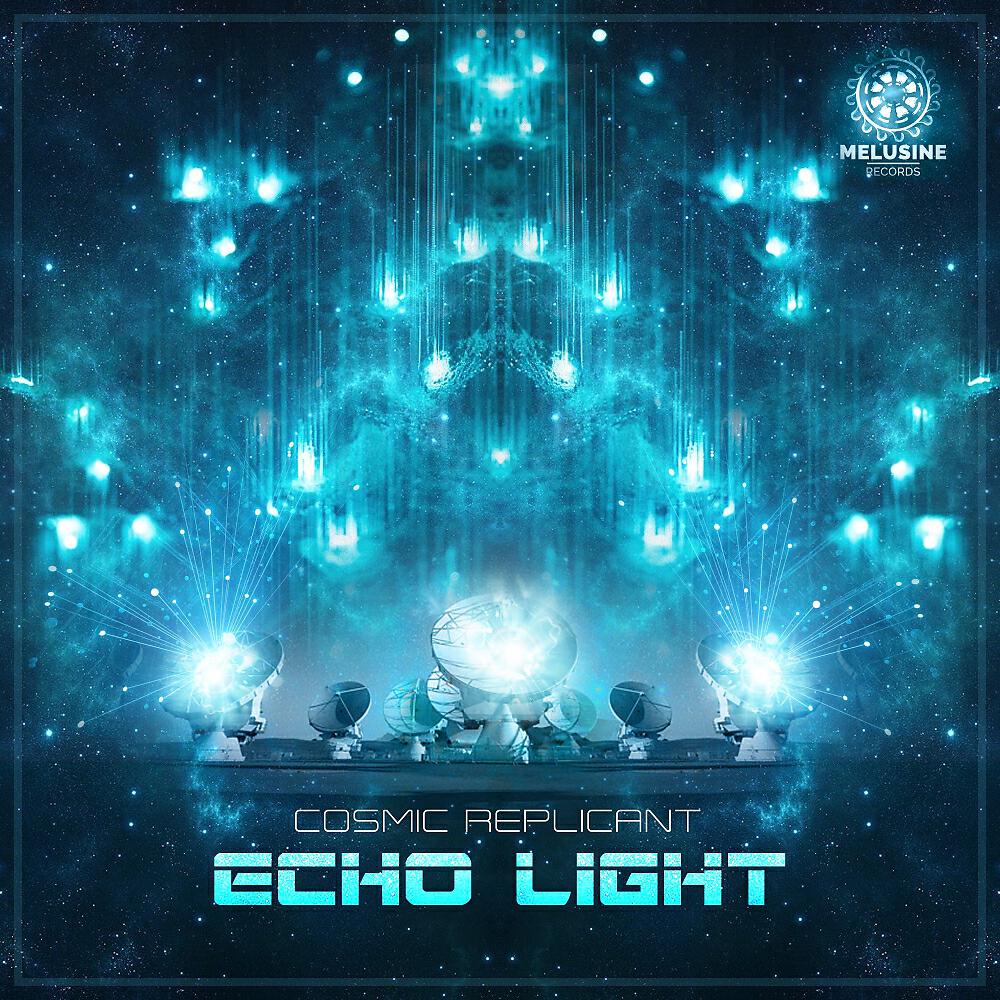 Light echo. Light echo