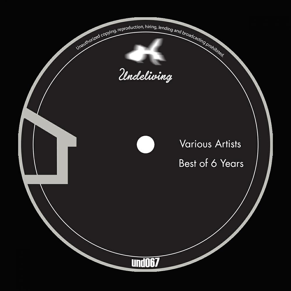 Riciar Ghir - Similar People (Original Mix)
