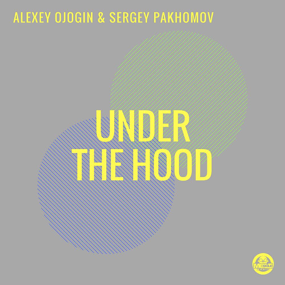Alexey Ojogin - Communication (Original Mix)