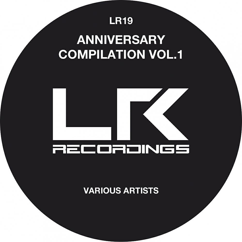 Lander B - Psyco (Original Mix)